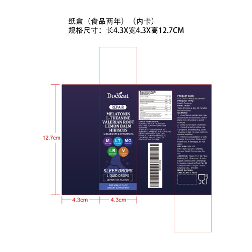 深度睡眠健康支持滴剂（入口）纸盒（内卡 食品2年)