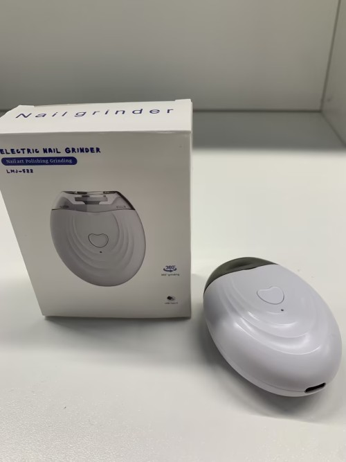 轻简电动指甲修剪器
