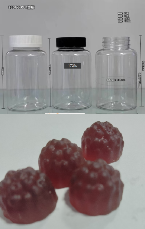 3g覆盆子柠檬味紫红色树莓软糖（瓶含料）