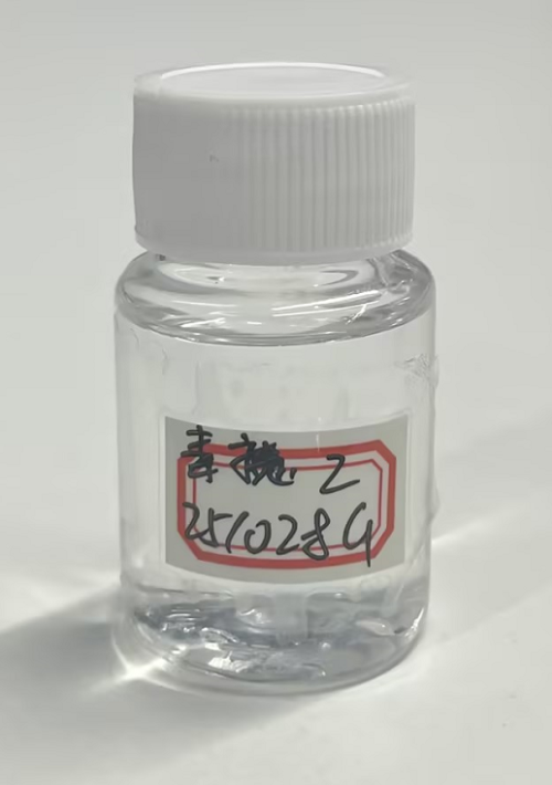 化妆品-透明毒魔2号香味香水
