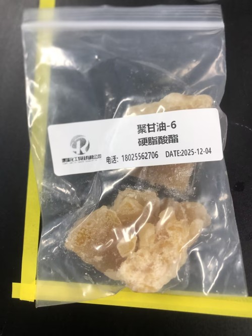 聚甘油-6 硬脂酸酯