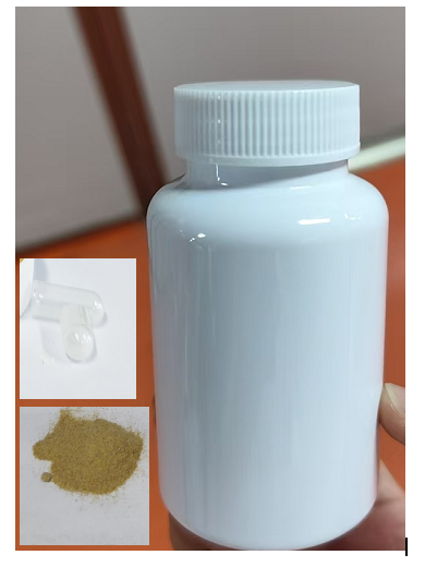 150cc，白瓶棕色胶囊（瓶含料）
