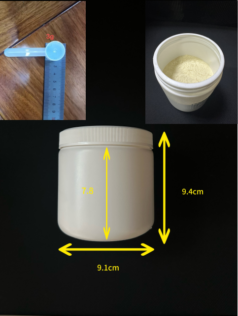 480ml白色广口瓶粉剂（瓶含料）