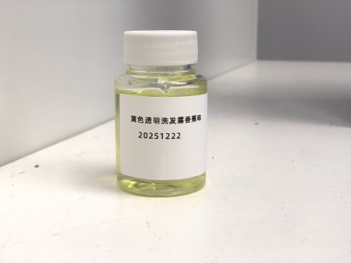 化妆品-黄色香蕉味洗发露