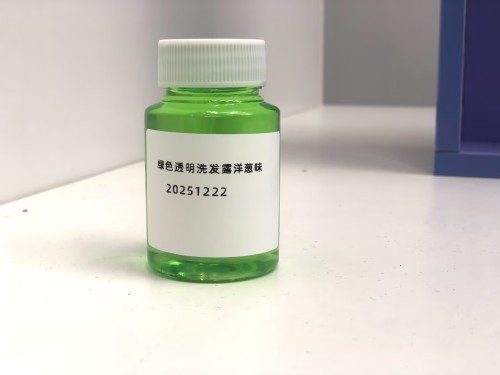 化妆品-绿色洋葱味洗发露