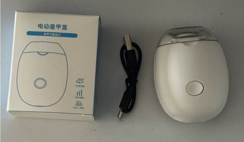电动磨甲器(含配件)