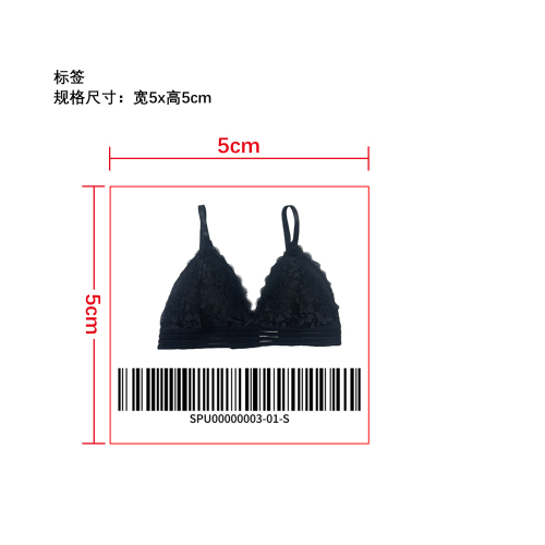 蕾丝聚拢内衣  标签
