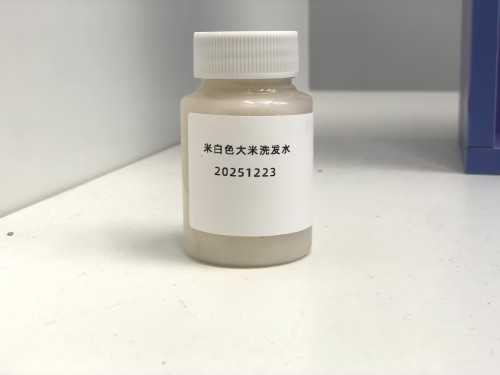 化妆品-米白色大米味洗发水