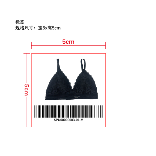 蕾丝聚拢内衣  标签