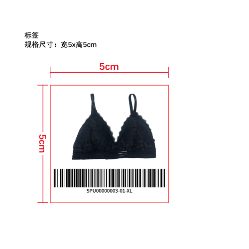 蕾丝聚拢内衣  标签