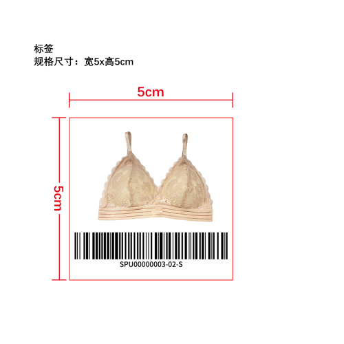 蕾丝聚拢内衣  标签