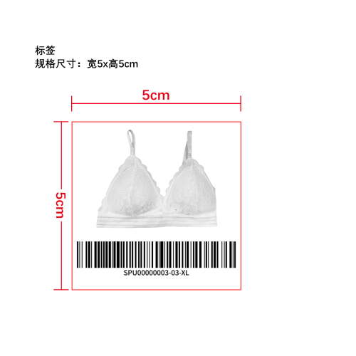 蕾丝聚拢内衣  标签