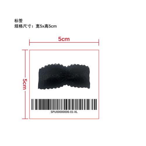 蕾丝性感无肩带抹胸  标签