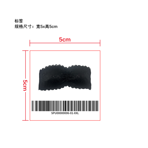 蕾丝性感无肩带抹胸  标签