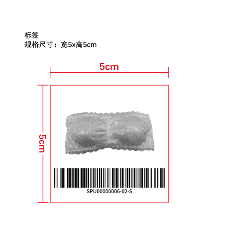 蕾丝性感无肩带抹胸  标签