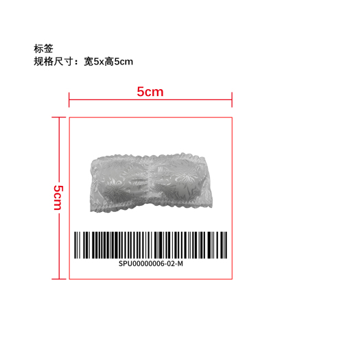 蕾丝性感无肩带抹胸  标签