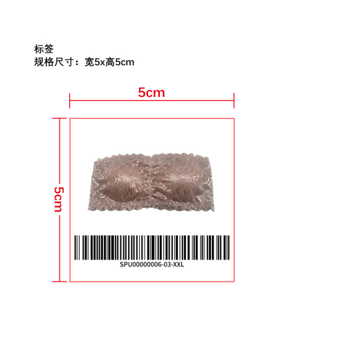 蕾丝性感无肩带抹胸  标签