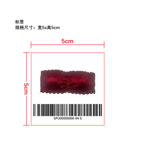 蕾丝性感无肩带抹胸  标签