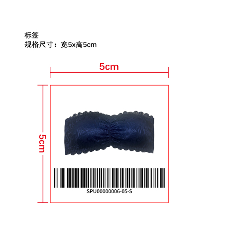 蕾丝性感无肩带抹胸  标签