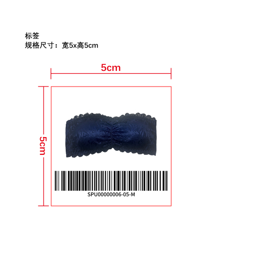 蕾丝性感无肩带抹胸  标签