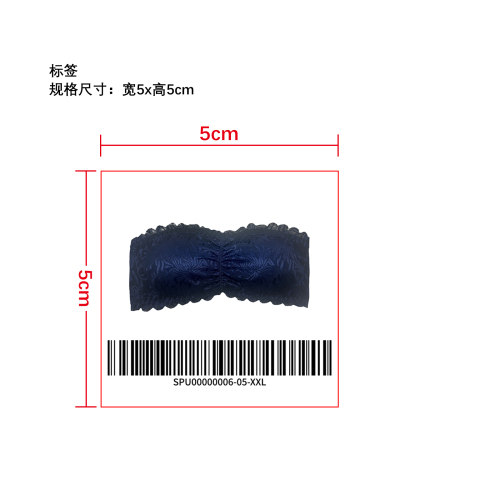 蕾丝性感无肩带抹胸  标签