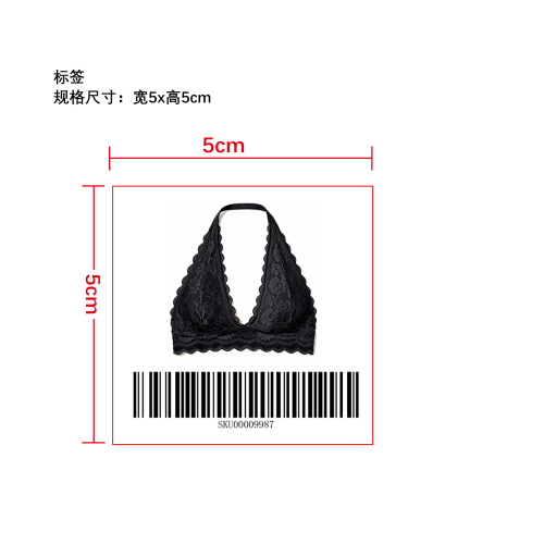 挂脖蕾丝文胸条码标签