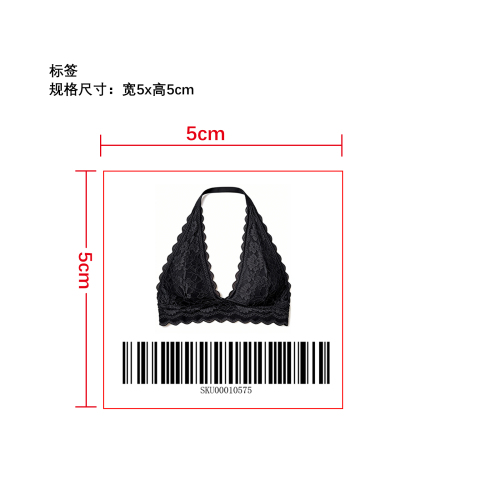 挂脖蕾丝文胸条码标签