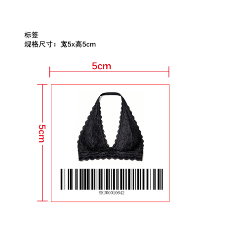 挂脖蕾丝文胸条码标签