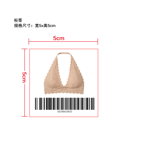 挂脖蕾丝文胸小标签