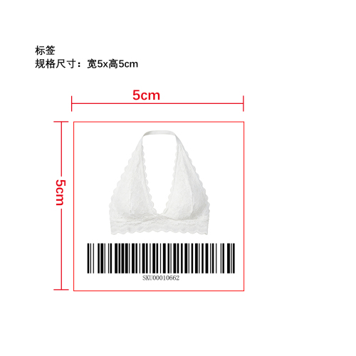 挂脖蕾丝文胸小标签