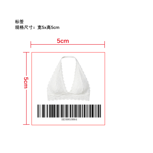 挂脖蕾丝文胸小标签
