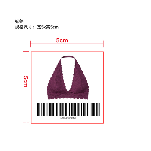 挂脖蕾丝文胸小标签