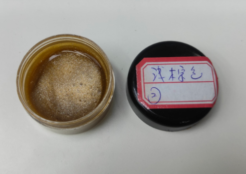 化妆品-浅棕色闪亮凝胶+金粉