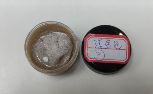 化妆品-浅金色闪亮凝胶+银粉
