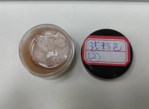 化妆品-浅粉色闪亮凝胶+银粉