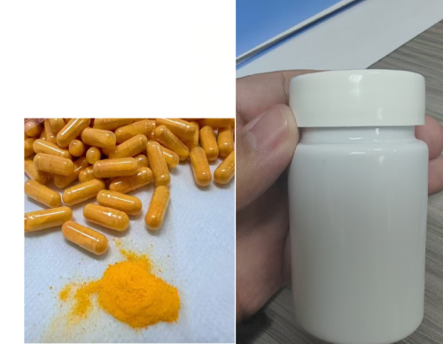 80cc白色瓶姜黄色胶囊（瓶含料）