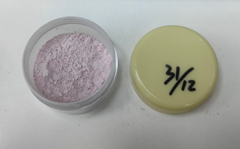 化妆品-粉色散粉