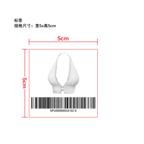 挂脖深 V 蕾丝露背内衣  标签