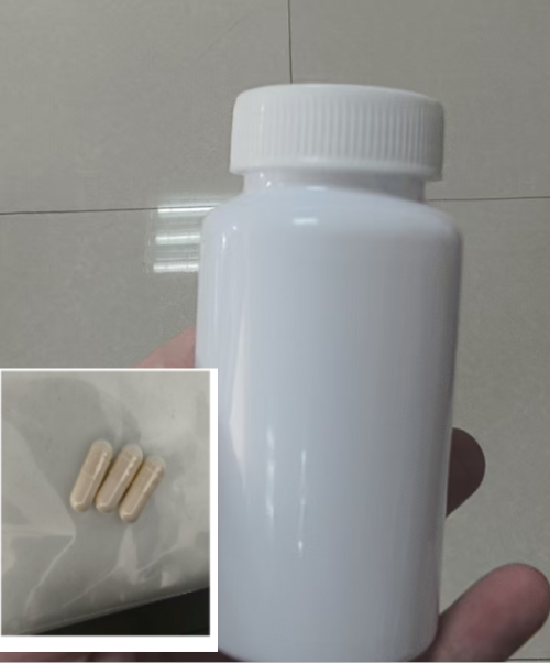 150cc，白瓶浅米色胶囊（瓶含料）