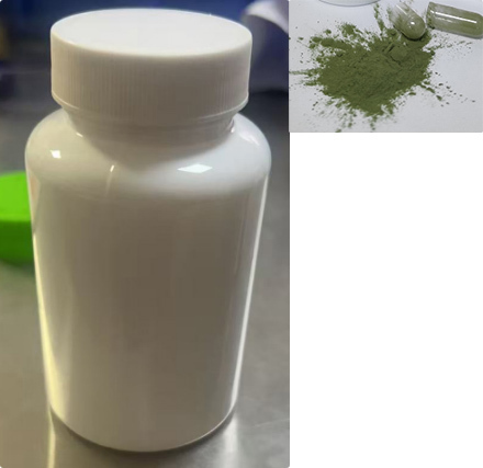 150ccPE白色瓶胶囊（瓶含料）