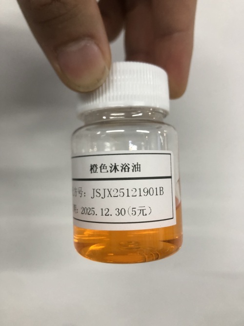 化妆品-橙色幽莲魅肤味沐浴油（JSJX25121901B）