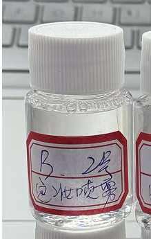 化妆品-透明淡香味定妆喷雾