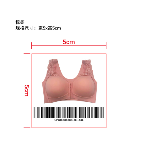 蕾丝背心式文胸小标签