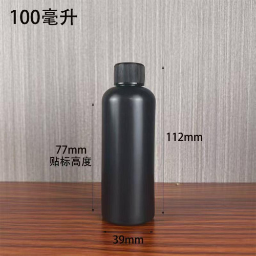植物液体肥料（瓶含料）