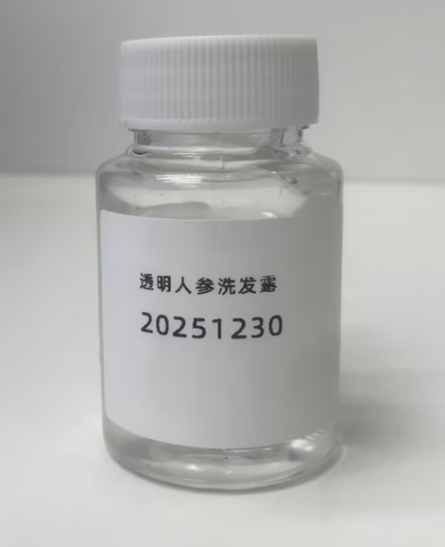 化妆品-透明人参味洗发露