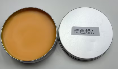 化妆品-橙色手足蜡