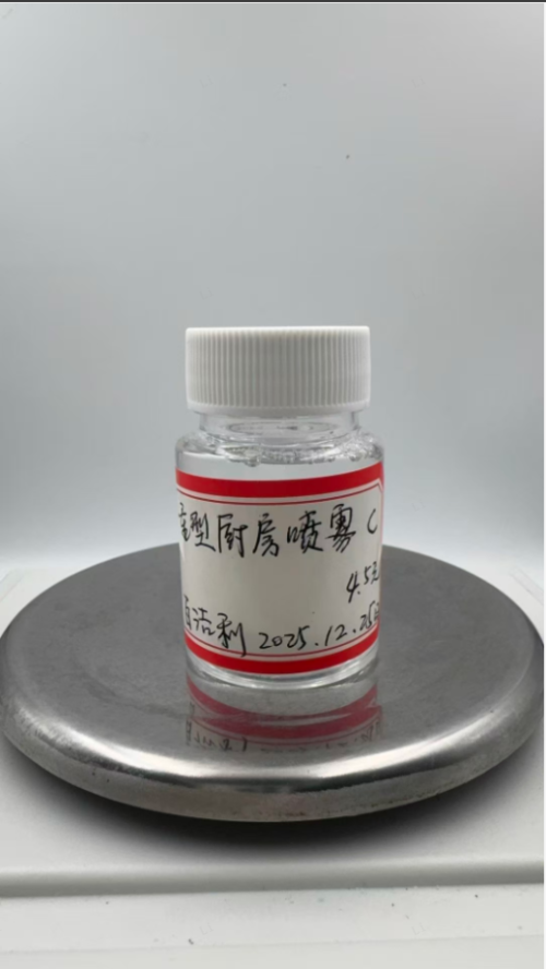 家居-透明重型厨房喷雾