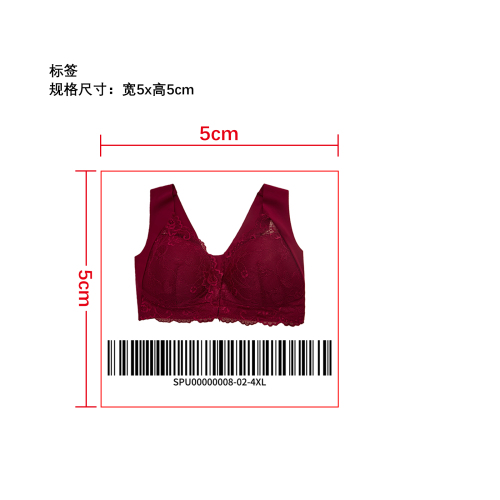 聚拢前扣式文胸小标签