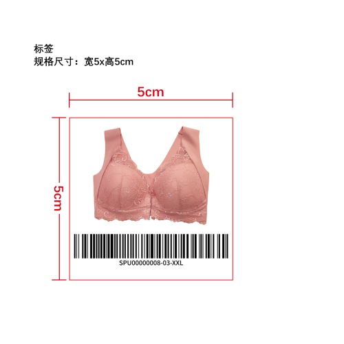 聚拢前扣式文胸小标签
