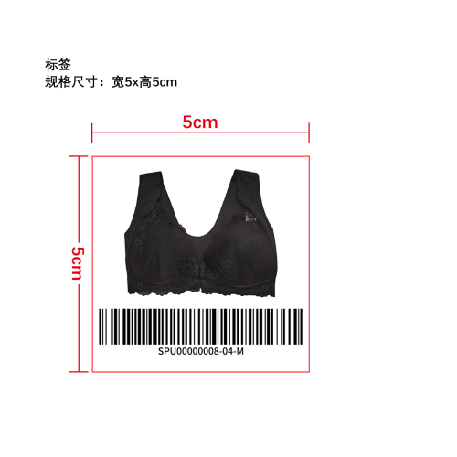 聚拢前扣式文胸小标签